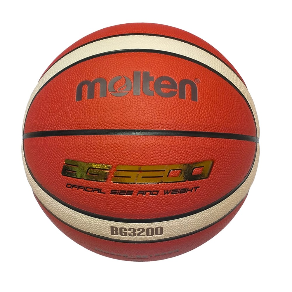 MOLTEN B7G3200-2 BASKETBALL SIZE 7